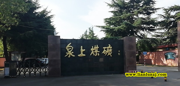 河南雙志機(jī)械設(shè)備有限公司把控市場(chǎng)，重大局！