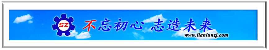 貴陽彭總開展刮板機配件業(yè)務，來我廠考察參觀！